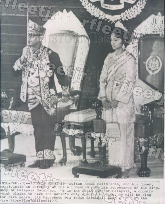 1971 Malaysia King Sultan Abdul Halim Shah & Queen Press Photo adw807 - Historic Images