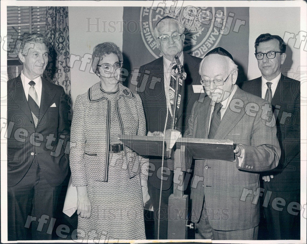 1974 Jewish Theological Seminary of America, Ambassador Press Photo adw853 - Historic Images