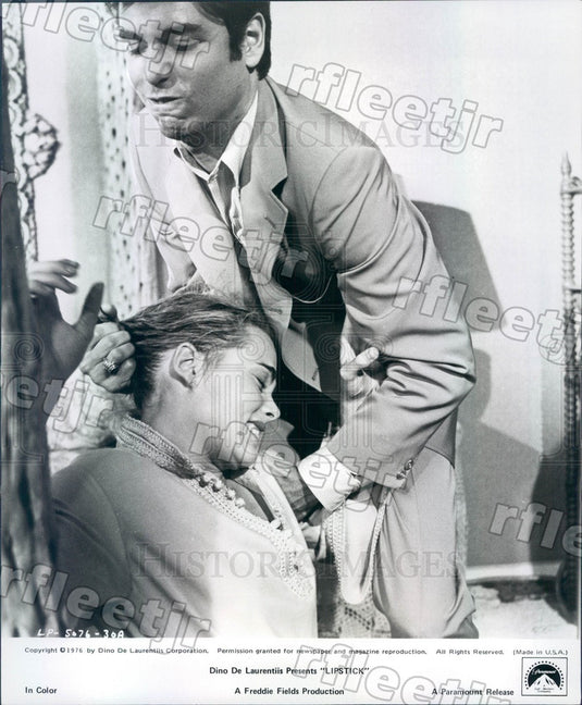 1976 Actors Margaux Hemingway & Chris Sarandon in Film Press Photo adx1139 - Historic Images