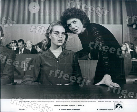 1976 Actors Margaux Hemingway & Oscar Winner Anne Bancroft Press Photo adx1153 - Historic Images