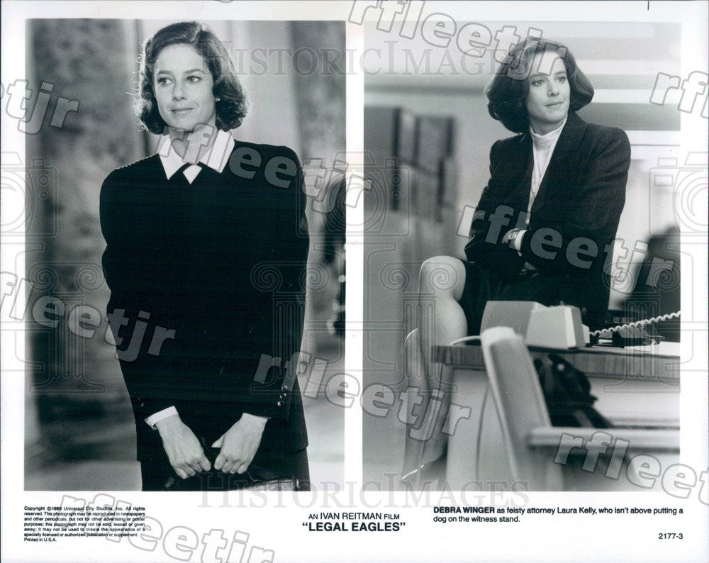 1986 Actress Debra Winger in Film Legal Eagles Press Photo adx1155 - Historic Images