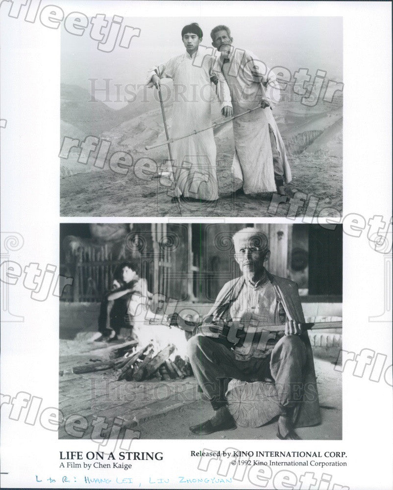 1992 Chinese Actors Huang Lei, Liu Zhongyuan in Film Press Photo adx329 - Historic Images