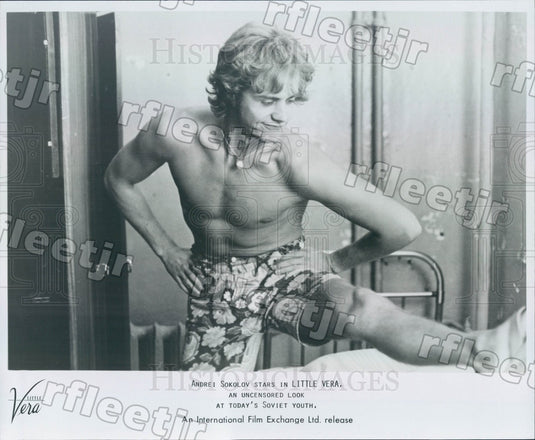 Undated Actor Andrei Sokolov in Film Little Vera Press Photo adx37 - Historic Images