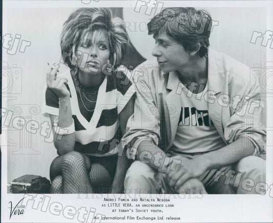 Undated Actors Andrei Fomin & Natalya Negoda in Little Vera Press Photo adx41 - Historic Images