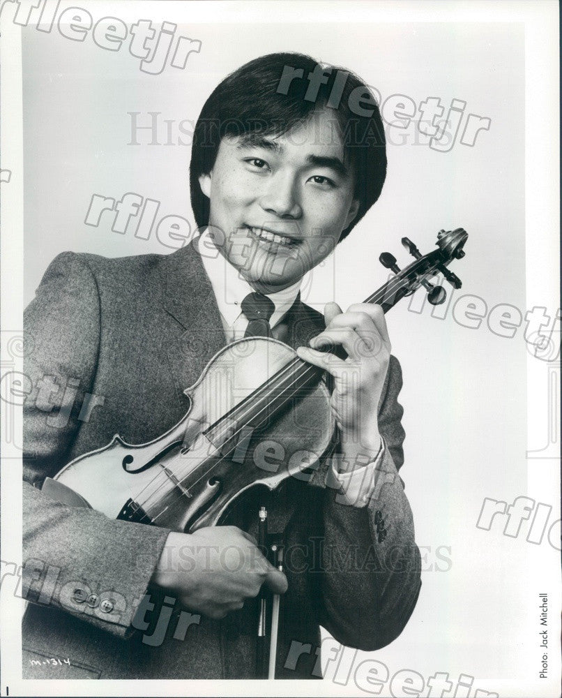 1986 Taiwanese American Violinist Cho-Liang Lin Press Photo adx439 - Historic Images