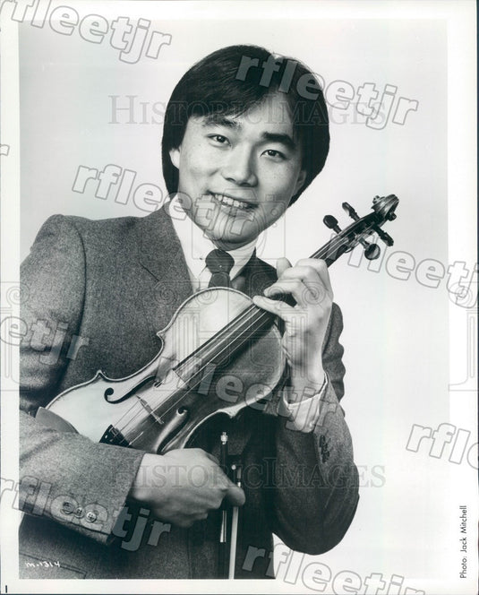 1986 Taiwanese American Violinist Cho-Liang Lin Press Photo adx439 - Historic Images