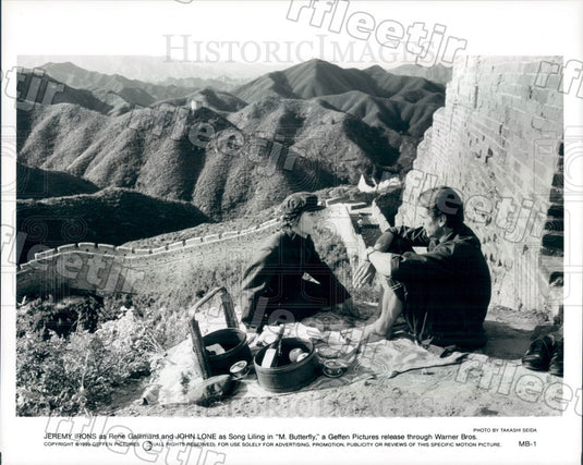 1993 Oscar Winning Actor Jeremy Irons & John Lone in Film Press Photo adx47 - Historic Images