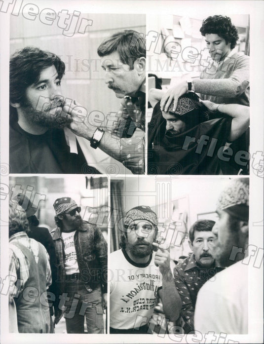 Undated TV Journalist Geraldo Rivera Press Photo adx667 - Historic Images