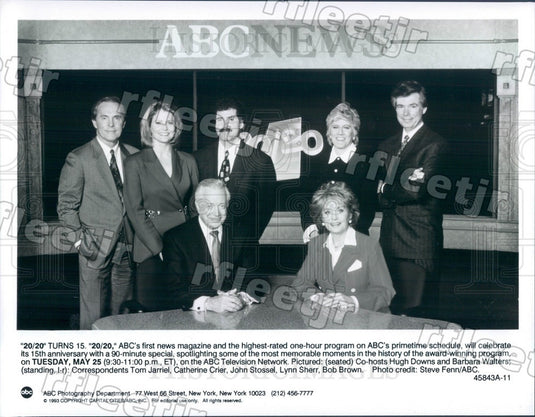 1993 TV Show 20/20 Correspondents Hugh Downs, Barbara Walters Press Photo adx673 - Historic Images