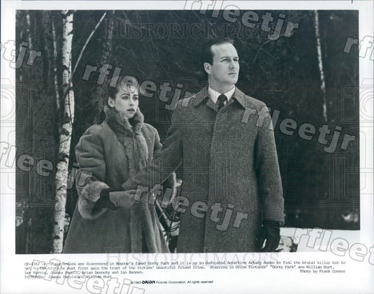 1983 Oscar Winning Actor William Hurt & Joanna Pacula Press Photo ady1015 - Historic Images