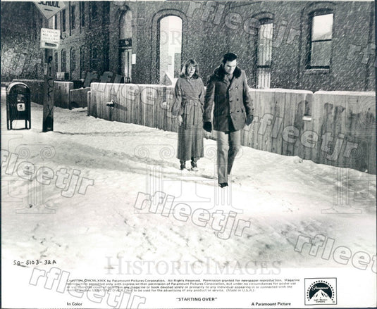 1979 Emmy Winning Actor Burt Reynolds & Jill Clayburgh Press Photo ady1135 - Historic Images