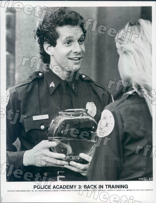 1986 Actor Steve Guttenberg in Film Police Academy 3 Press Photo ady121 - Historic Images