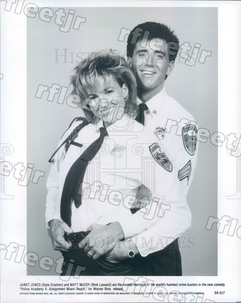 1988 Actors Janet Jones &amp; Matt McCoy in Film Police Academy 5 Press Photo ady27 - Historic Images