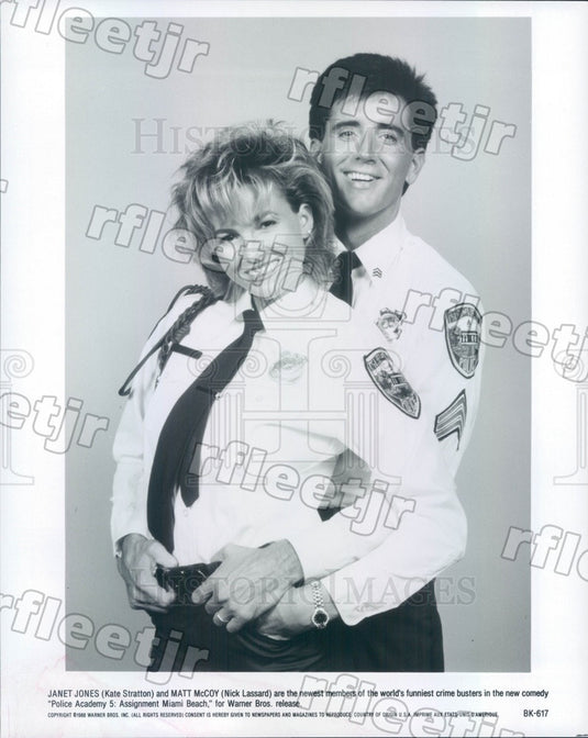 1988 Actors Janet Jones & Matt McCoy in Film Police Academy 5 Press Photo ady27 - Historic Images