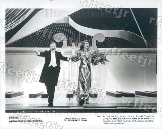 1983 Oscar Winning Actors Mel Brooks & Anne Bancroft in Film Press Photo ady319 - Historic Images