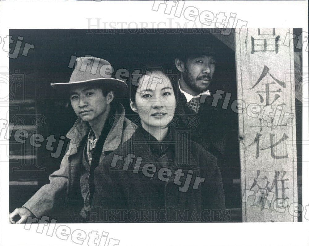 Undated Actors Dennis Dun, Rosalind Chao, Michael Paul Chan Press Photo ady333 - Historic Images