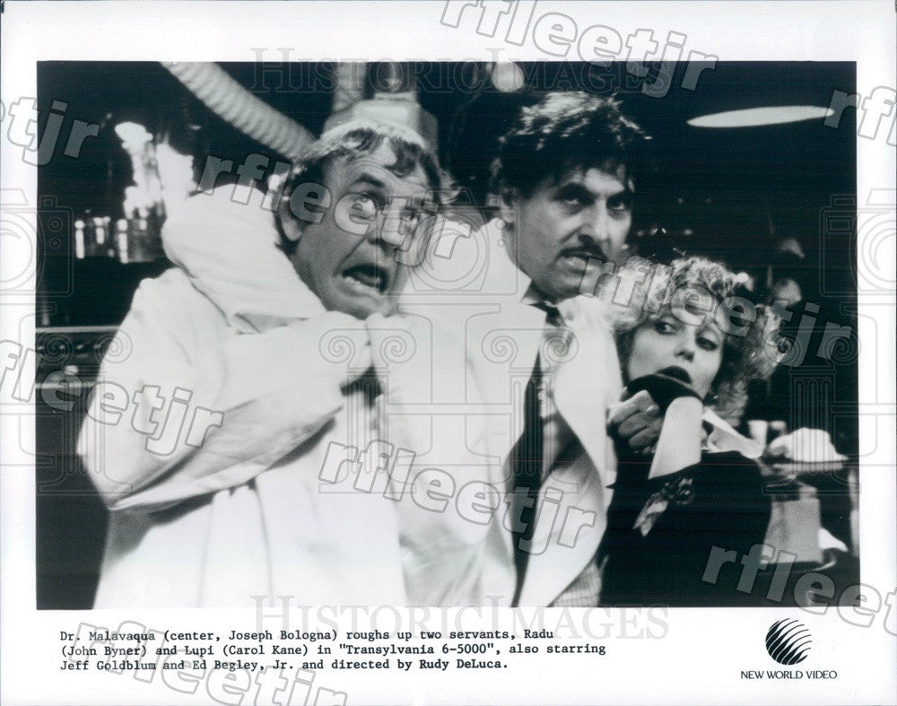 Undated Actors Joseph Bologna, John Byner, Carol Kane in Film Press Photo ady353 - Historic Images