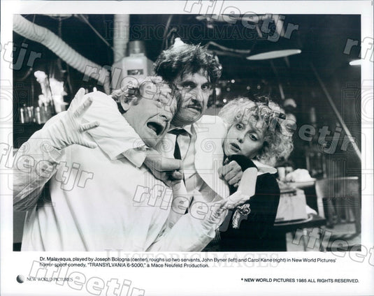 1985 Actors Joseph Bologna, John Byner, Carol Kane in Film Press Photo ady357 - Historic Images
