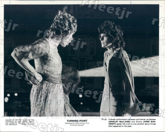 1977 Oscar Winning Actors Shirley Maclaine & Anne Bancroft Press Photo ady433 - Historic Images