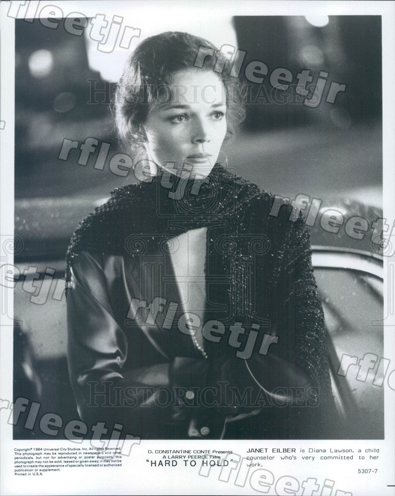 1984 Actor Janet Eilber in Film Hard To Hold Press Photo ady901 - Historic Images