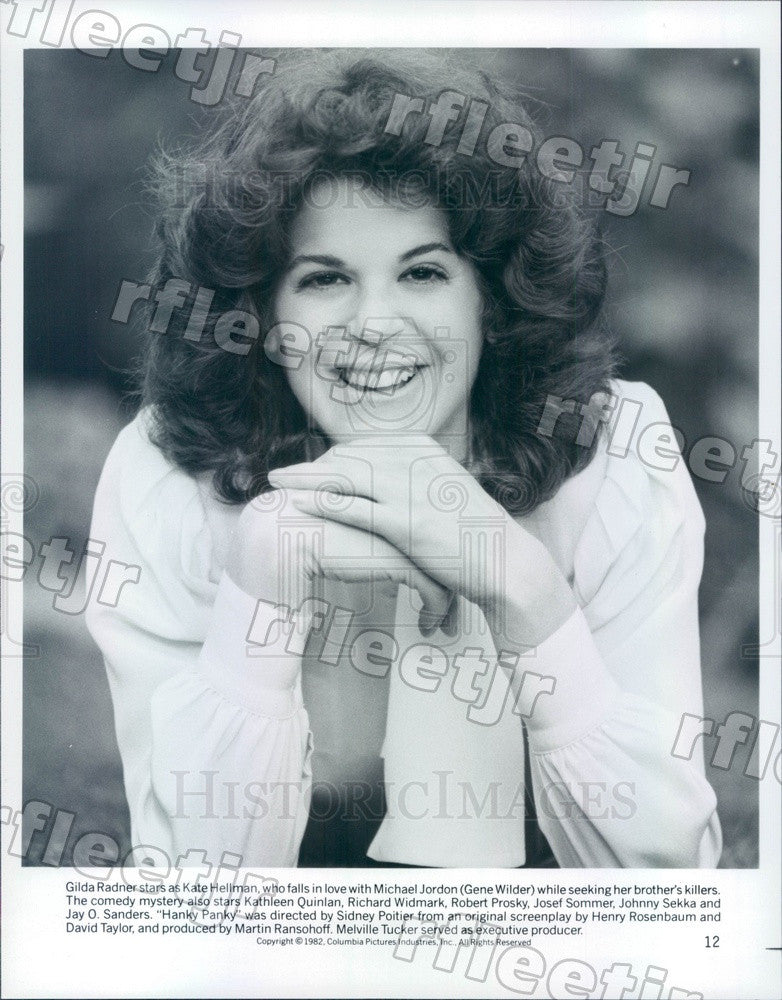 1982 Emmy Winning Actress Gilda Radner in Film Hanky Panky Press Photo ady941 - Historic Images