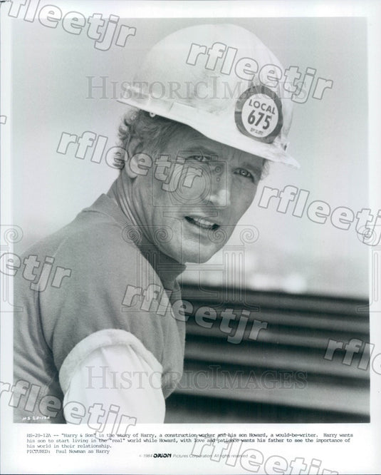 1984 Oscar Winning Actor Paul Newman in Film Harry & Son Press Photo ady987 - Historic Images