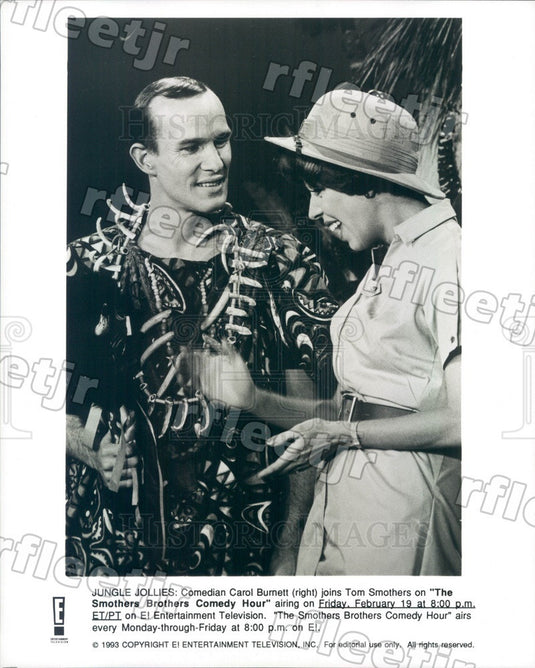 1993 Emmy Winning Actor Carol Burnett & Tom Smothers Press Photo adz163 - Historic Images