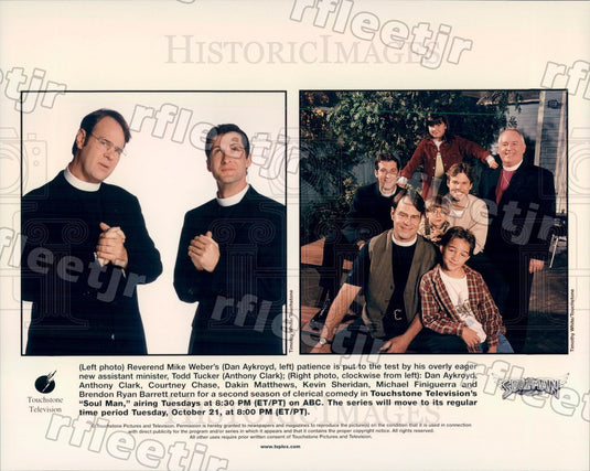 Undated Actors Dan Aykroyd, Anthony Clark, Dakin Matthews Press Photo adz213 - Historic Images