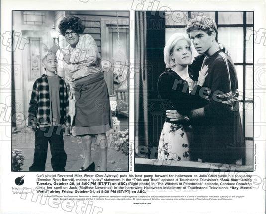 Undated Actors Dan Aykroyd & Brendon Ryan Barrett Press Photo adz217 - Historic Images