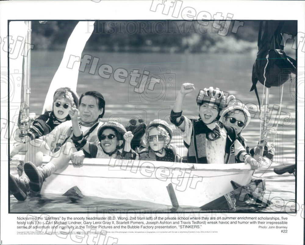 1995 Actors BD Wong, Carl Michael Lindner, Gary Leroi Gray II Press Photo adz329 - Historic Images