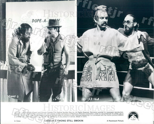 1983 Grammy Winning Comedians Cheech & Chong in Still Smokin Press Photo adz333 - Historic Images