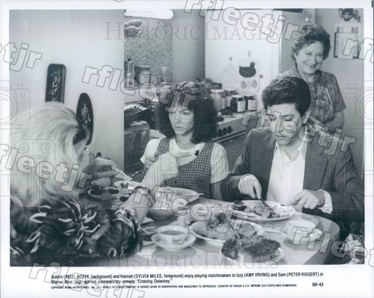 1988 Actors Amy Irving/Reizl Bozyk/Sylvia Miles/Peter Riegert Press Photo adz345 - Historic Images