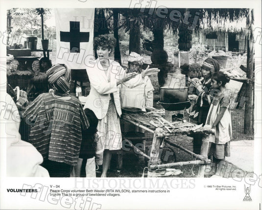 1985 American Actress Rita Wilson in Film Volunteers Press Photo adz367 - Historic Images