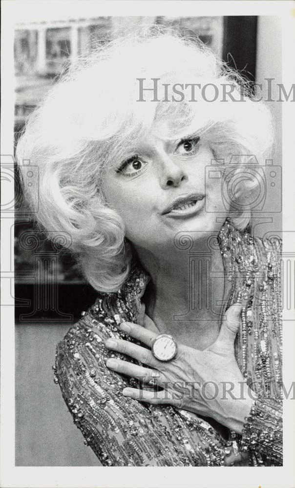 1971 Press Photo Actress Carol Channing - afa26741- Historic Images