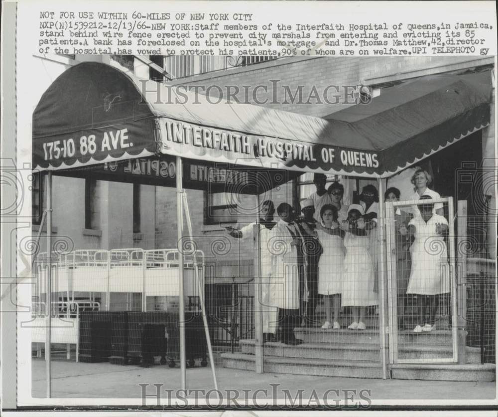 1966 Press Photo Staff members of the Interfaith Hospital of Queens in New York- Historic Images
