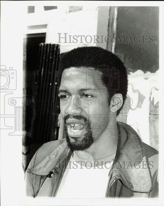 1980 Press Photo Jadi Huff, on the James Douglass Committee for Justice- Historic Images