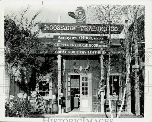 1976 Press Photo Entrance of Moosejaw Trading Company in Kodiak - afa46320- Historic Images