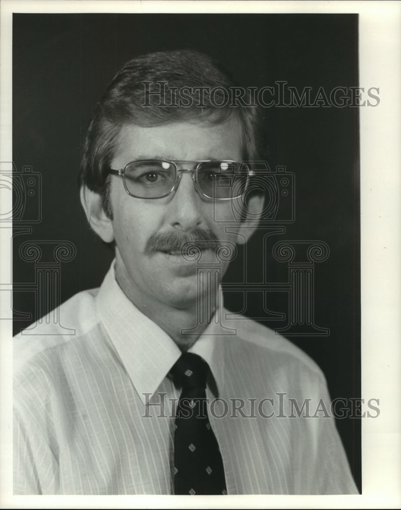 Press Photo Richard E. &quot;Rick&quot; Loeb, Executive Director, Boys Club - ahta01389 - Historic Images