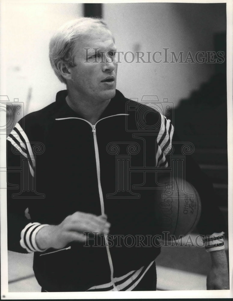 Press Photo Actor Ken Howard, Host, in &quot;The Body Human: The Facts for Boys&quot; - Historic Images