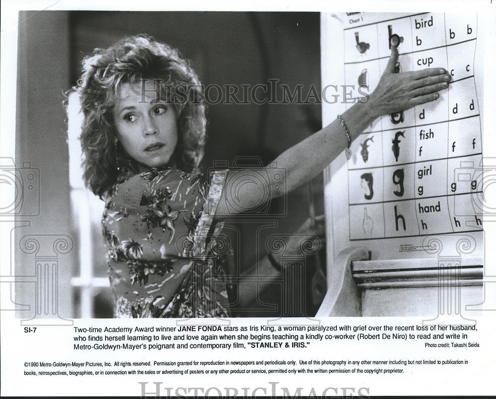 1990 Press Photo Jane Fonda as Iris King in "Stanley & Iris" - Historic Images