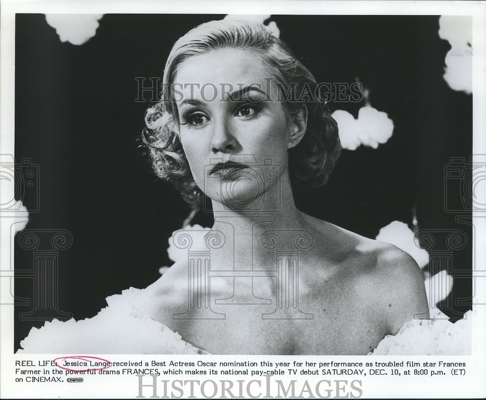Press Photo Jessica Lange, Best Actress Oscar Nominee for "Frances" - Historic Images