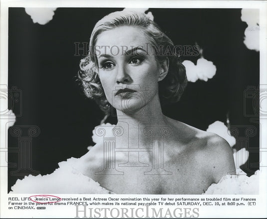 Press Photo Jessica Lange, Best Actress Oscar Nominee for "Frances" - Historic Images