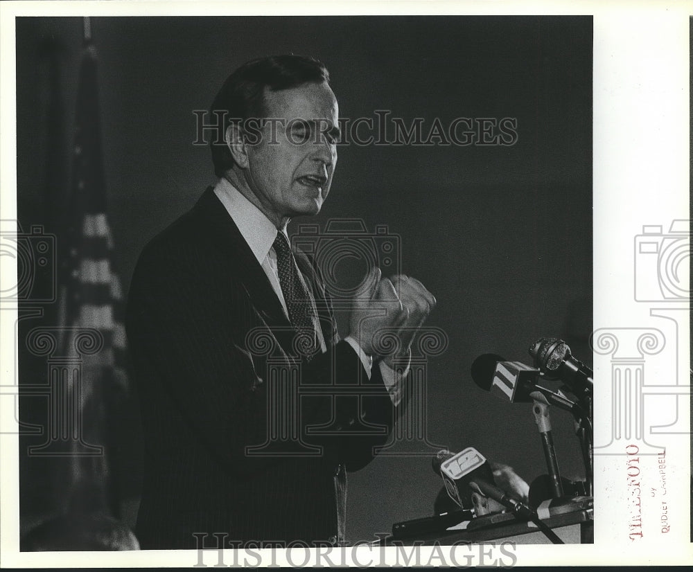 Press Photo George Bush, United States Vice President - Historic Images