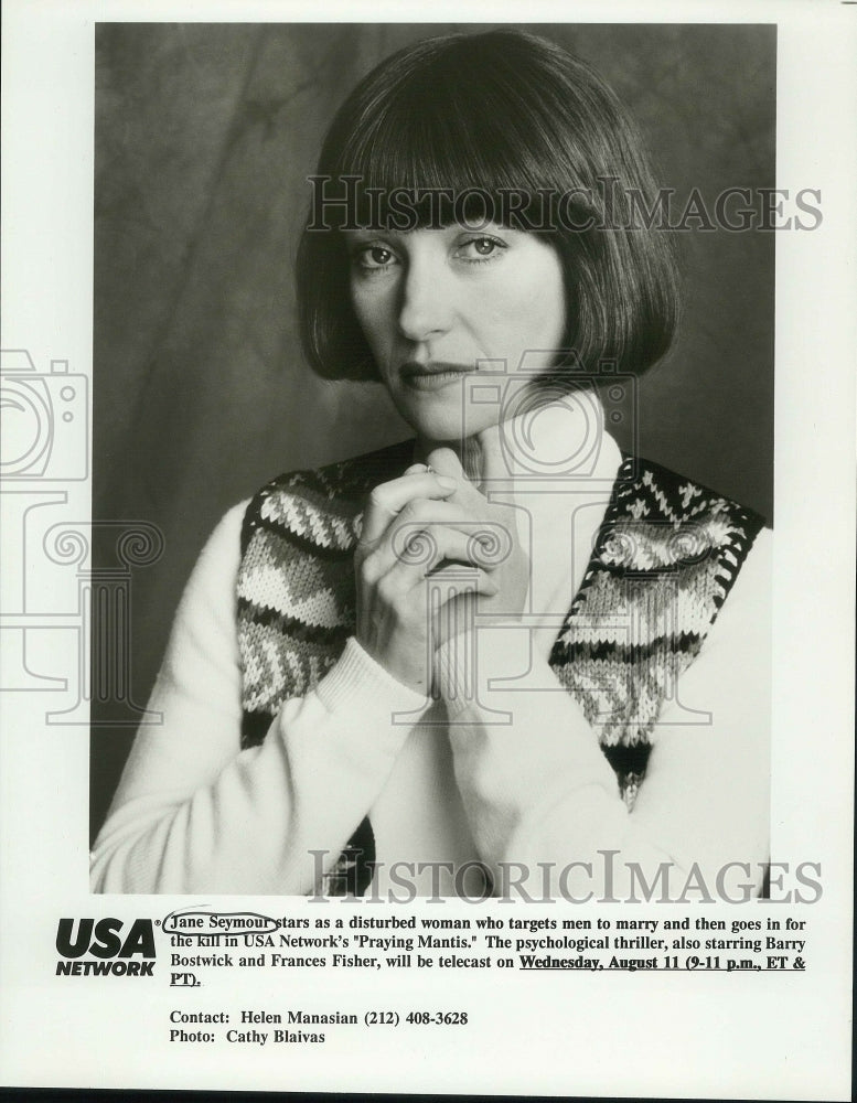 Press Photo Actress Jane Seymour in the Psychological Thriller &quot;Praying Mantis&quot; - Historic Images