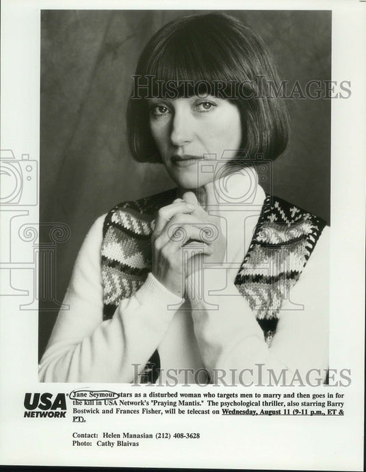 Press Photo Actress Jane Seymour in the Psychological Thriller "Praying Mantis" - Historic Images
