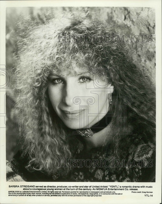 1983 Press Photo Actress Barbra Streisand in "Yentl" Movie Closeup - Historic Images
