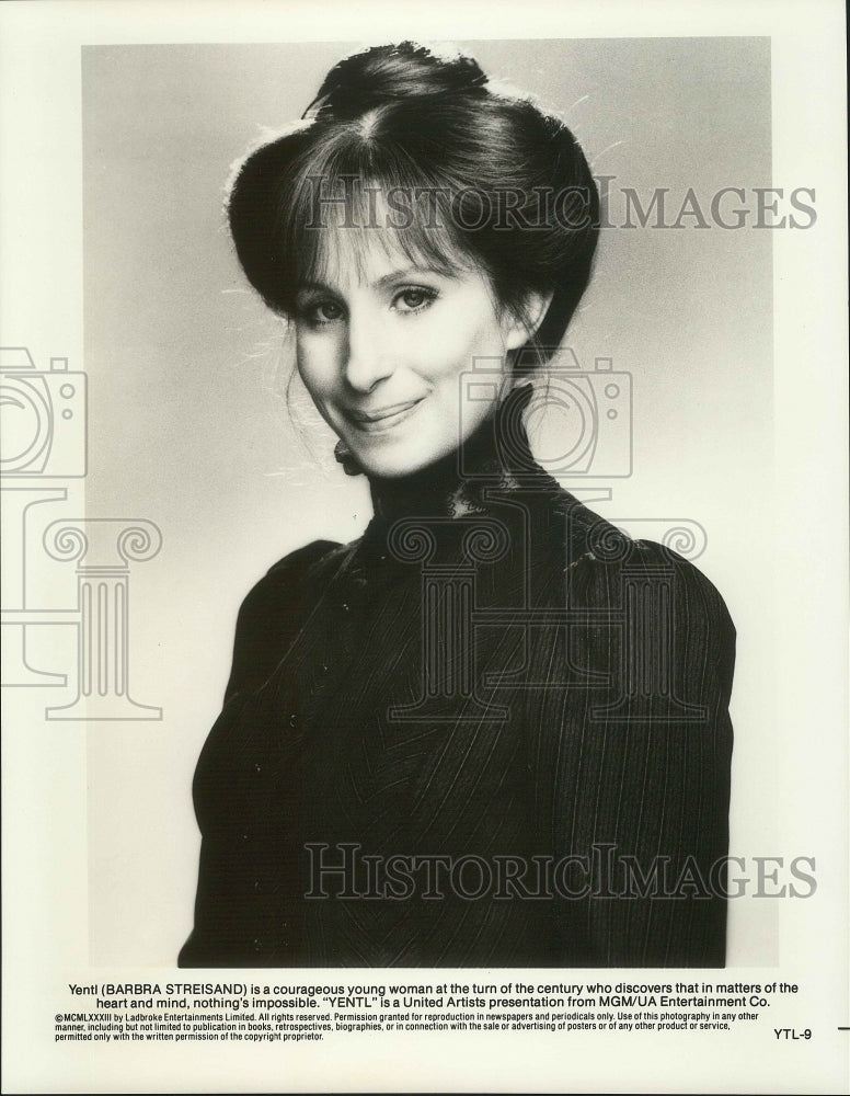 Press Photo Barbra Streisand, Actress, Star of &quot;Yentl&quot; - Historic Images