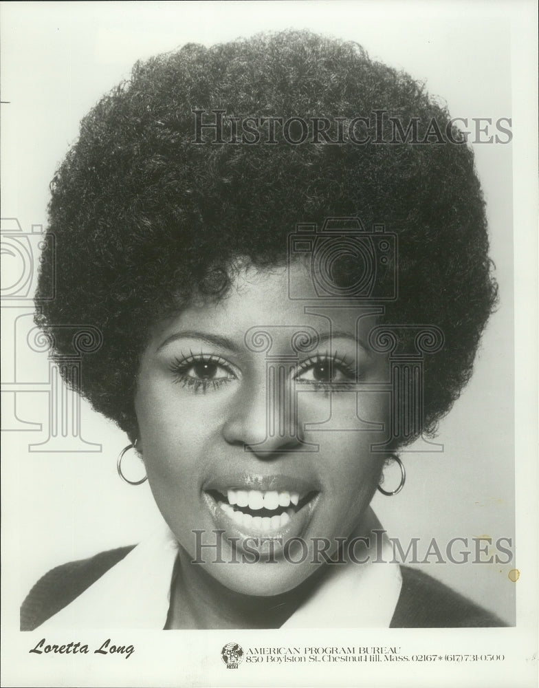 Press Photo Actress Loretta Long Plays Susan Robinson on "Sesame Street" - Historic Images