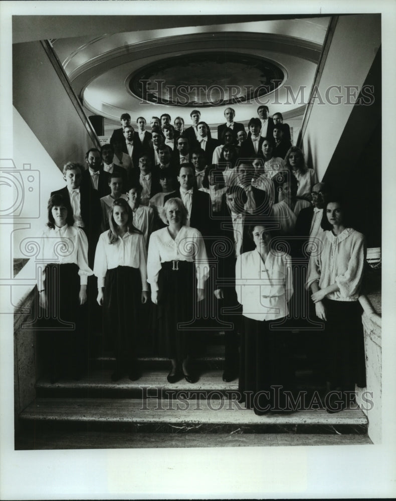 Press Photo Slovak Sinfonietta members in Alabama - Historic Images