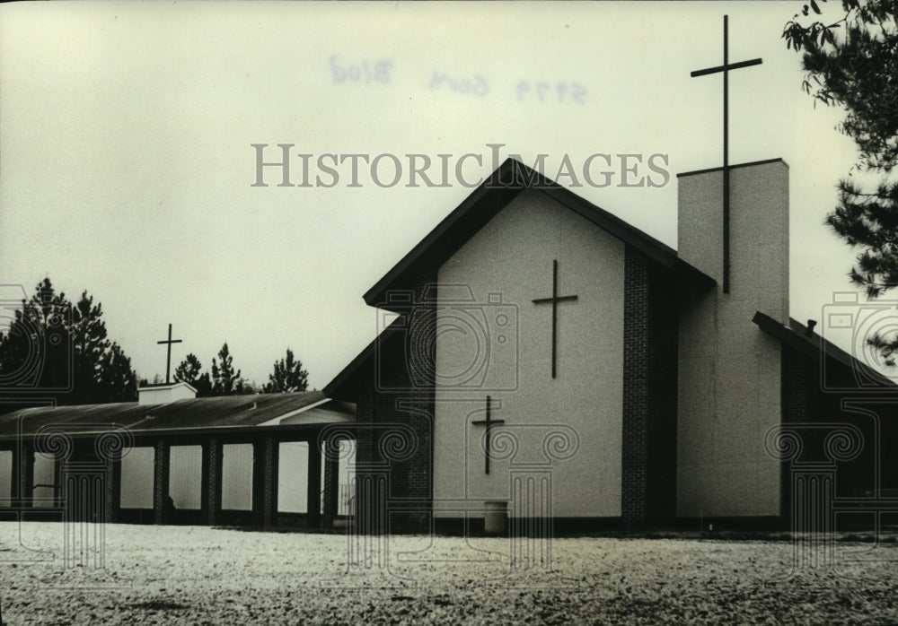 Press Photo Our Savior Lutheran Church, 5979 Government Blvd., Mobile, Alabama - Historic Images